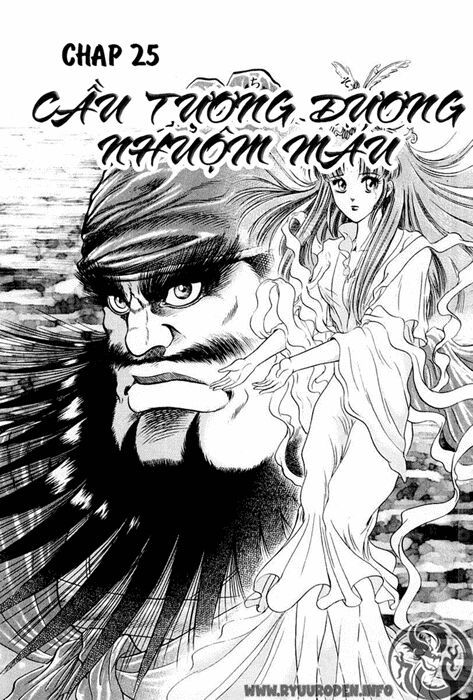 chú bé rồng - ryuuroden chapter 25 1