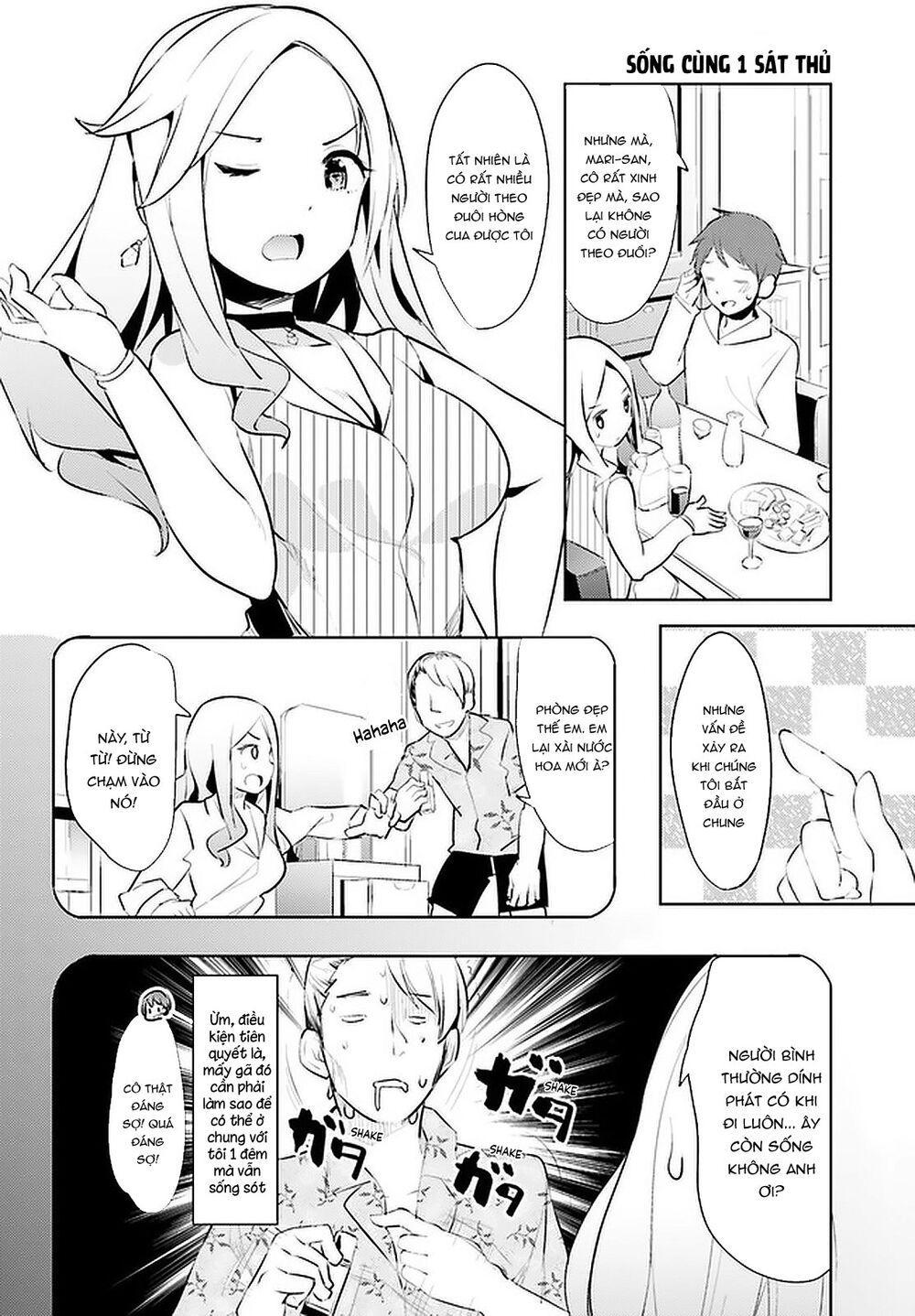 dear sir... i married a killer chapter 10 13