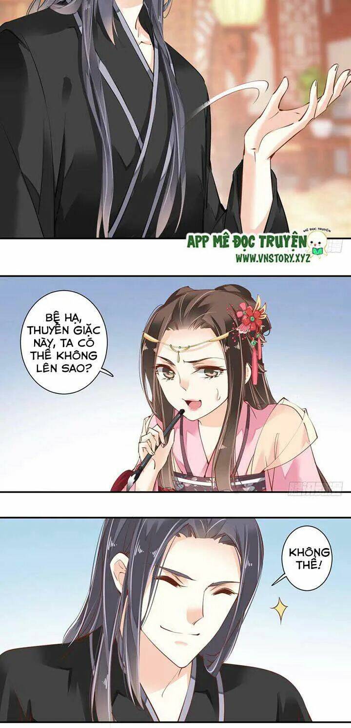 hoàng hậu ương bướng chapter 70 10