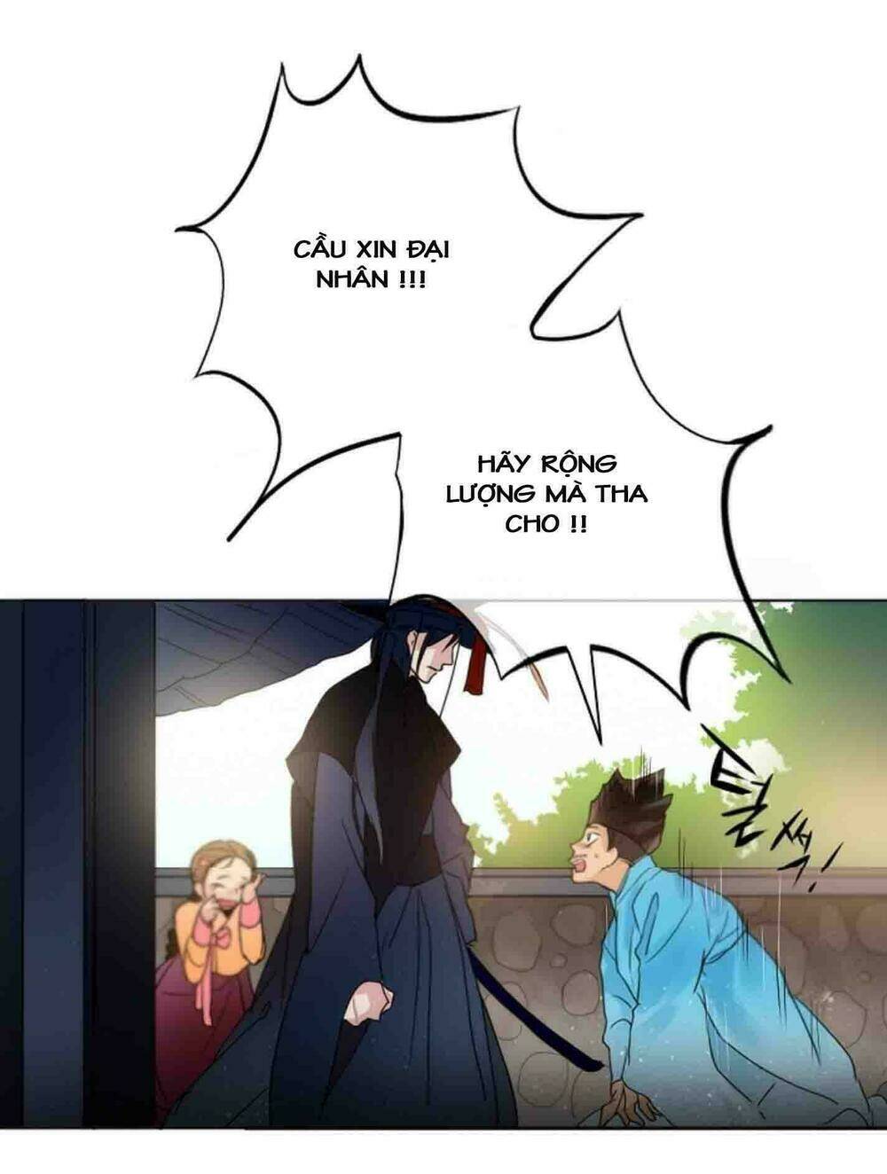 chae hong sa chapter 3 16