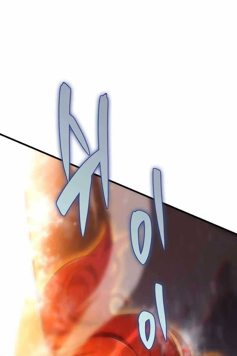 cửu thiên kiếm pháp chapter 52 168