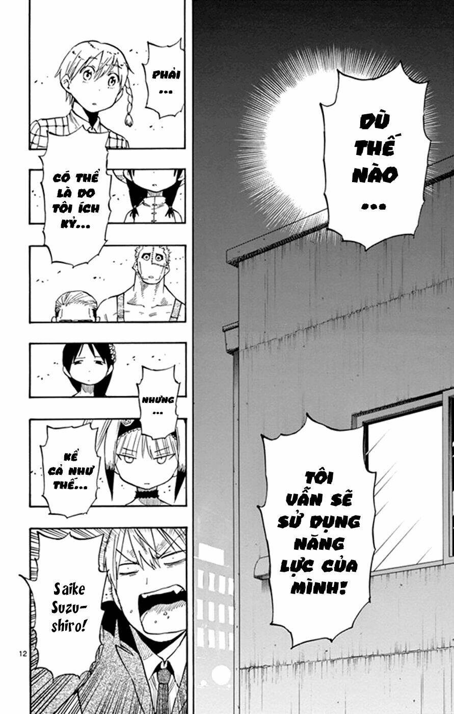 saike mata shite mo chapter 22 14