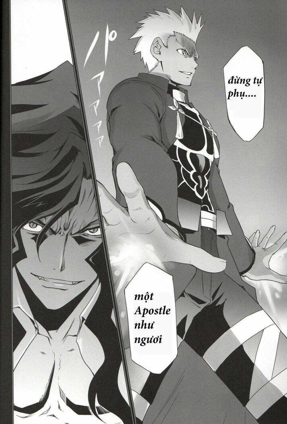 type-moon complex x chapter 6 5