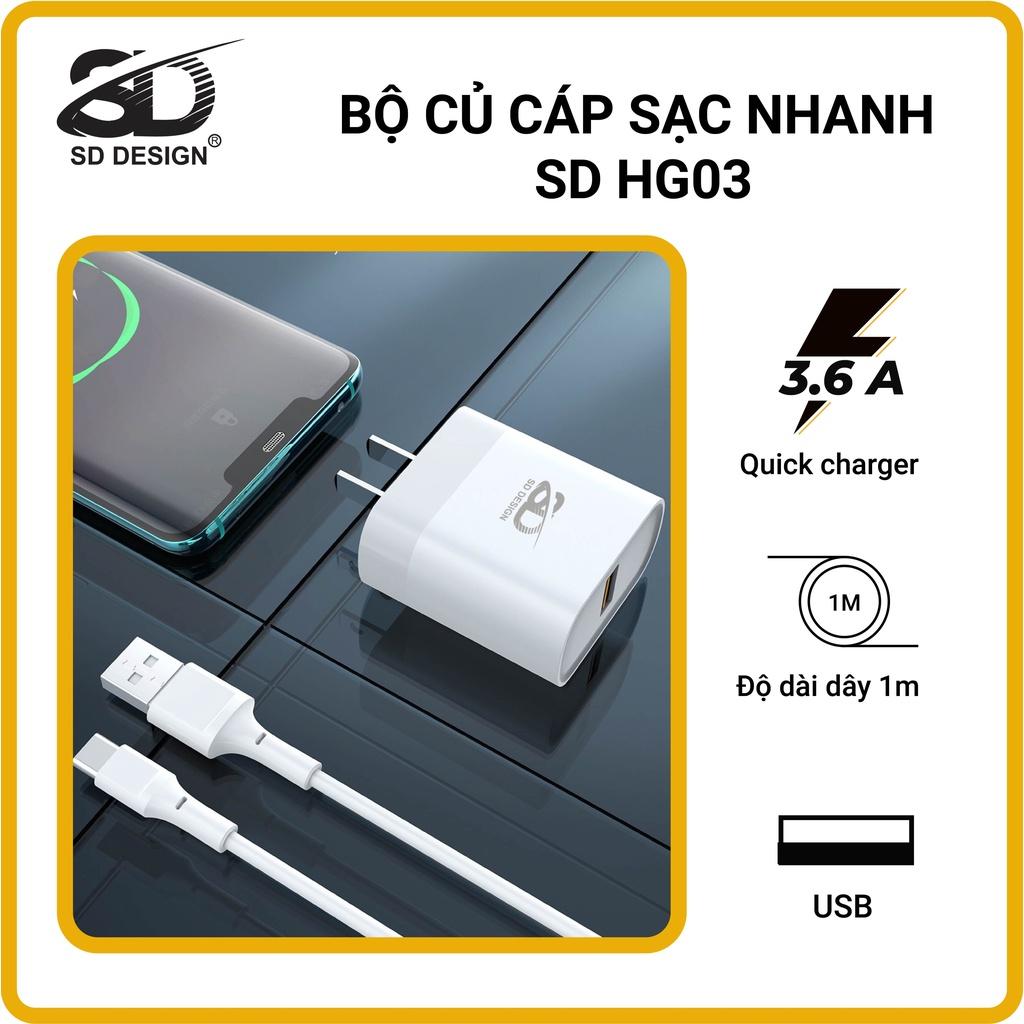 Bộ Củ Cáp Sạc Nhanh 50W SD DESIGN HG03 , Kiểm Soát Nhiệt Độ Thông Minh, Cung Cấp Dòng Điện Thích Ứng, An Toàn, Ổn Định