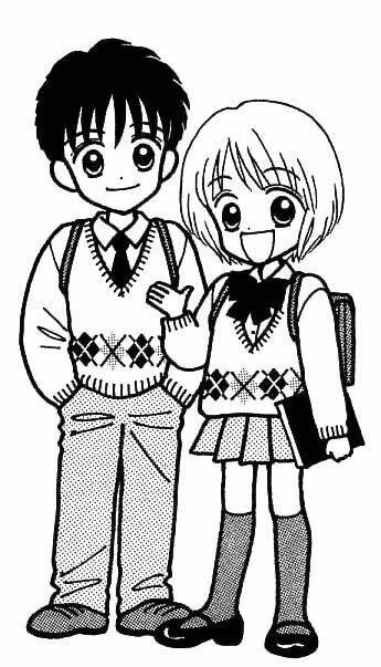 kimi shika iranai chapter 2 1