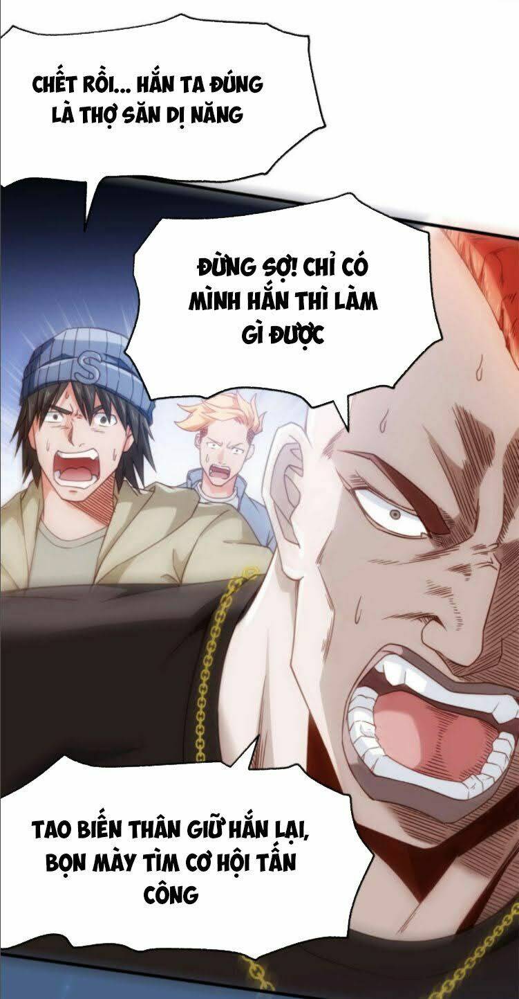 dị năng của ngươi thuộc về ta chapter 2 21