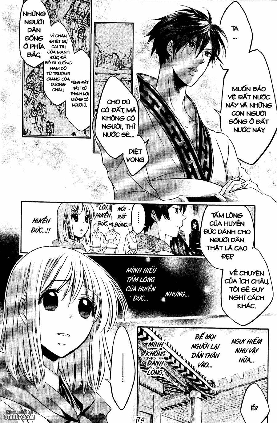 chuyện tình chiến quốc chapter 27 5