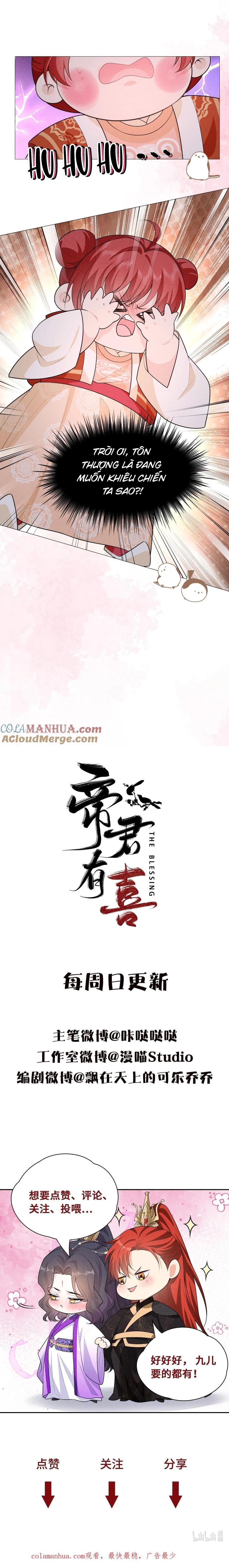 hỉ sự của đế quân chapter 9 13