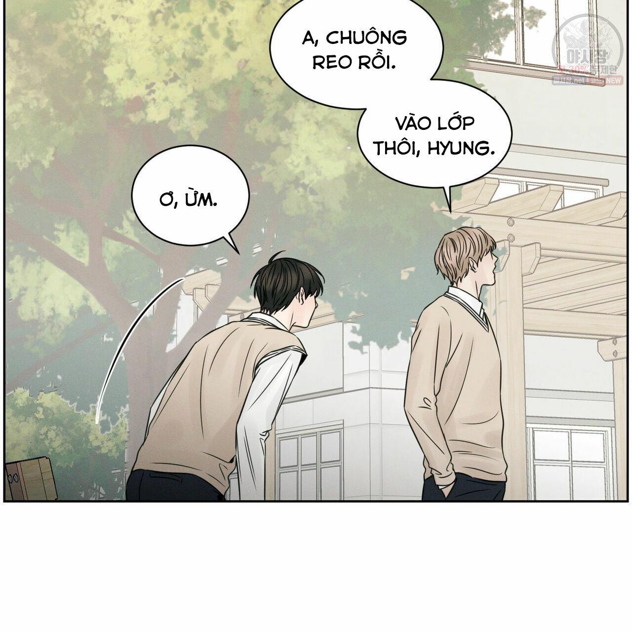 dù anh không yêu em chapter 26 79