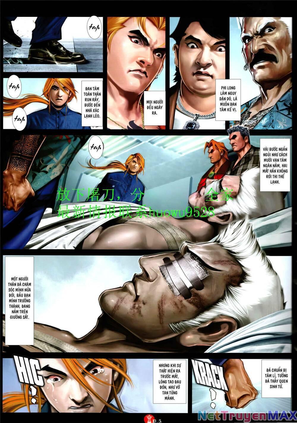 hỏa vũ diệu dương chapter 948 4