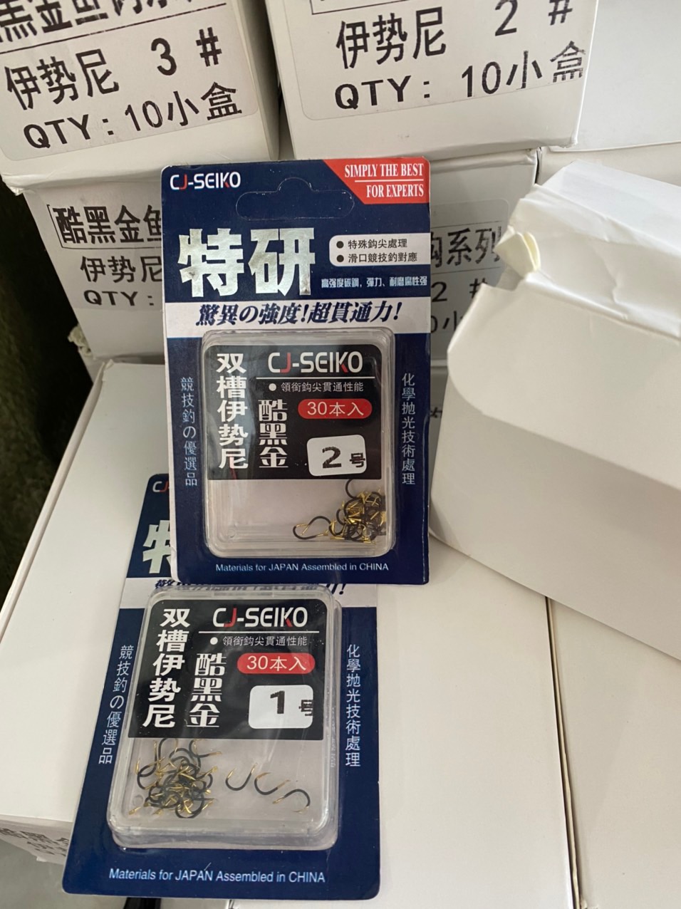 Lưỡi Câu Cá Chép JC Seiko Siêu Cường Lưỡi Câu Đài Có Ngạnh Siêu Bén Cao Cấp