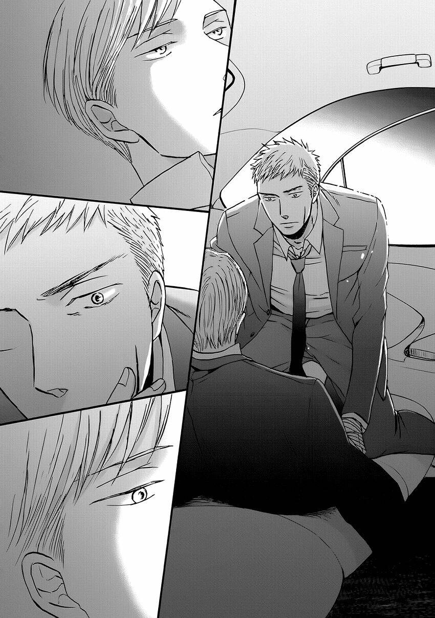 saezuru tori wa habatakanai chapter 20 40