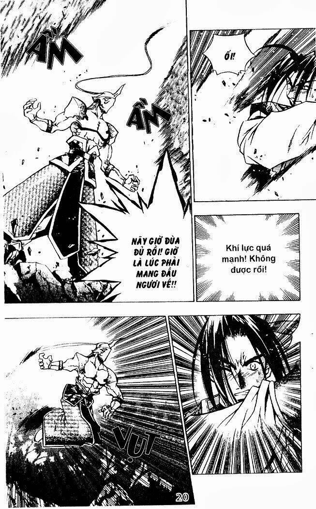 vô song bảo kiếm chapter 1 17