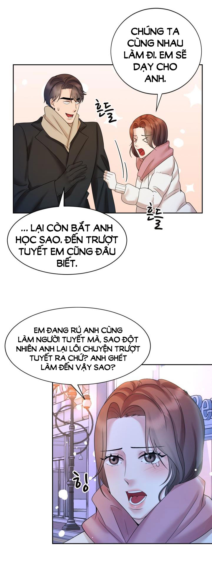 [18+] vì điên nên kết hôn chapter 31.2 19