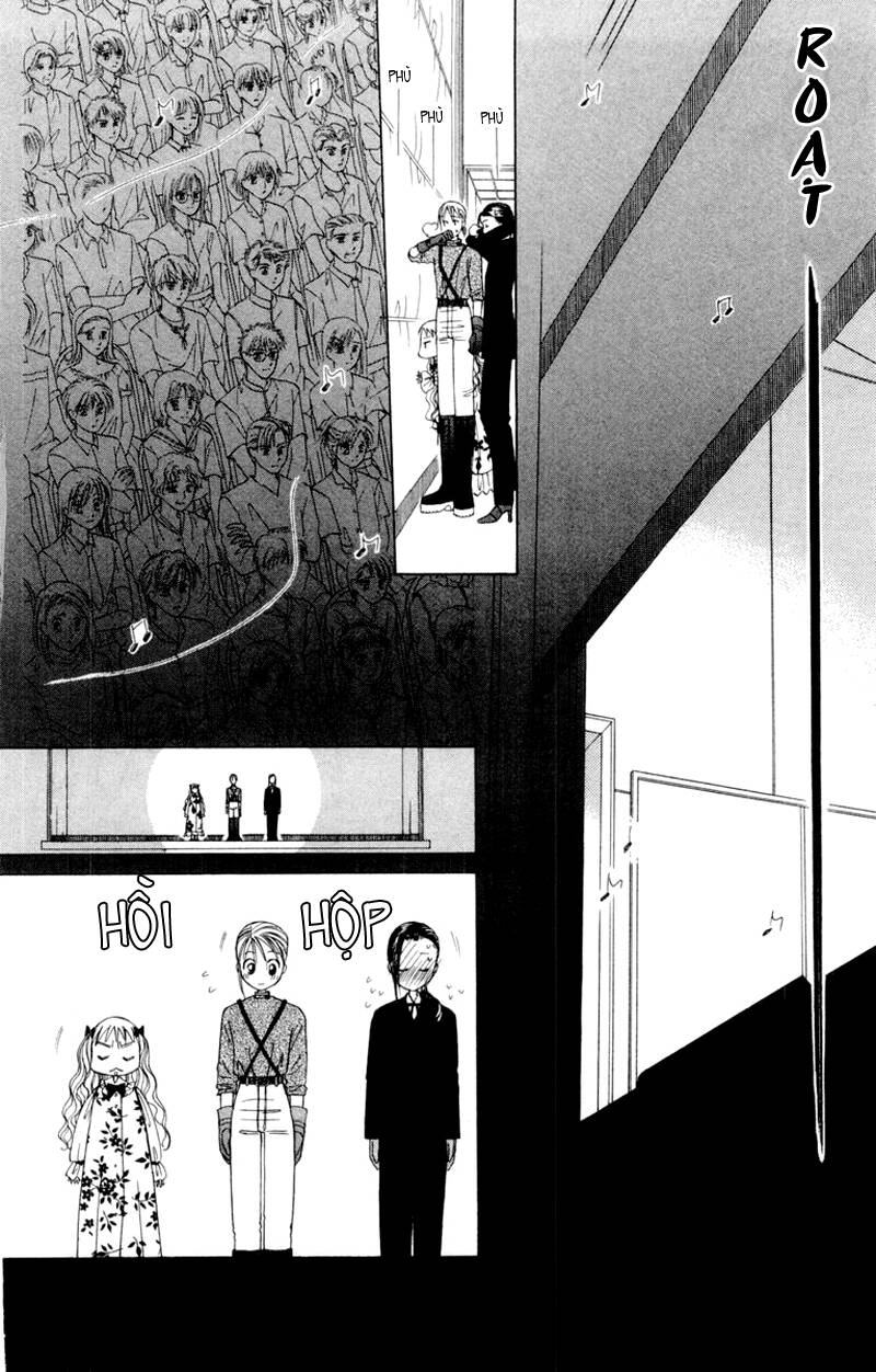 kare kano hajimemashita chapter 42 16