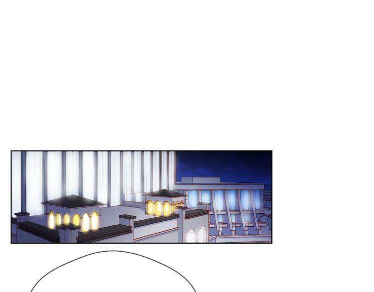 giai điệu của sự va chạm chapter 5 20