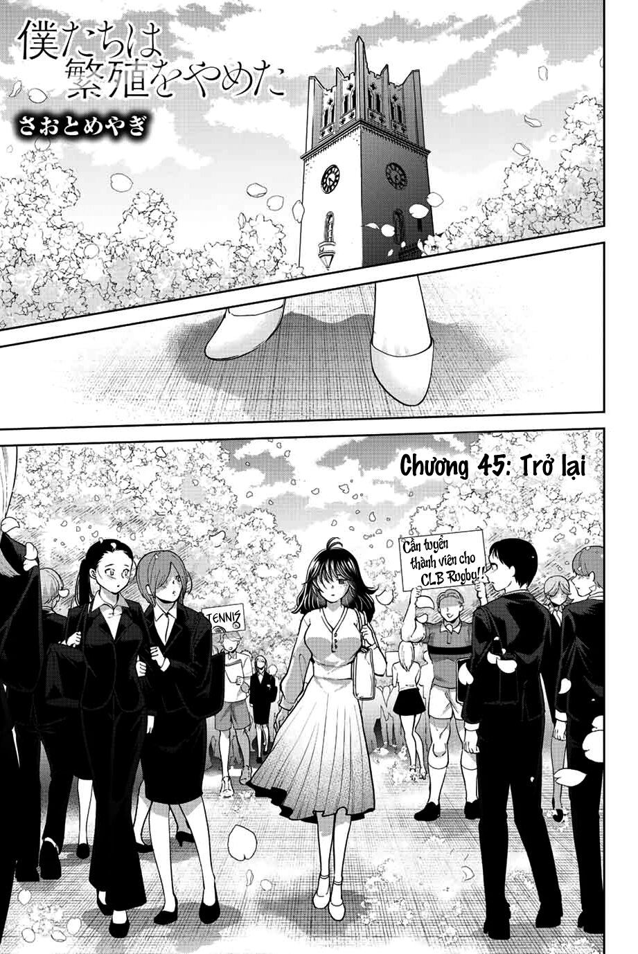 bokutachi wa hanshoku wo yameta chapter 45 1