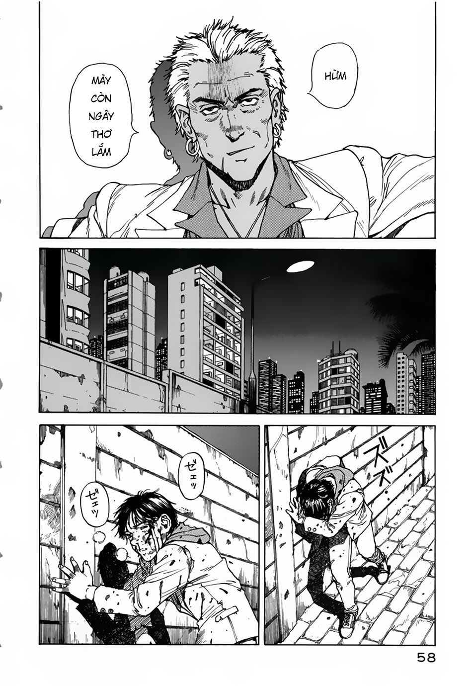 eden - một thế giới vô tận! chapter 33 23