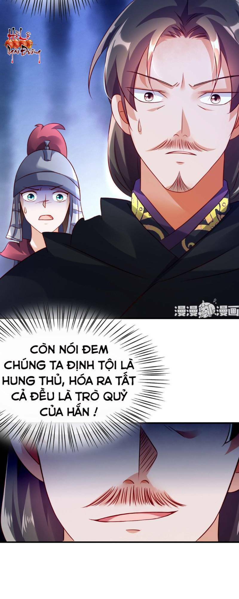 thiên kim bất hoán chapter 33 12