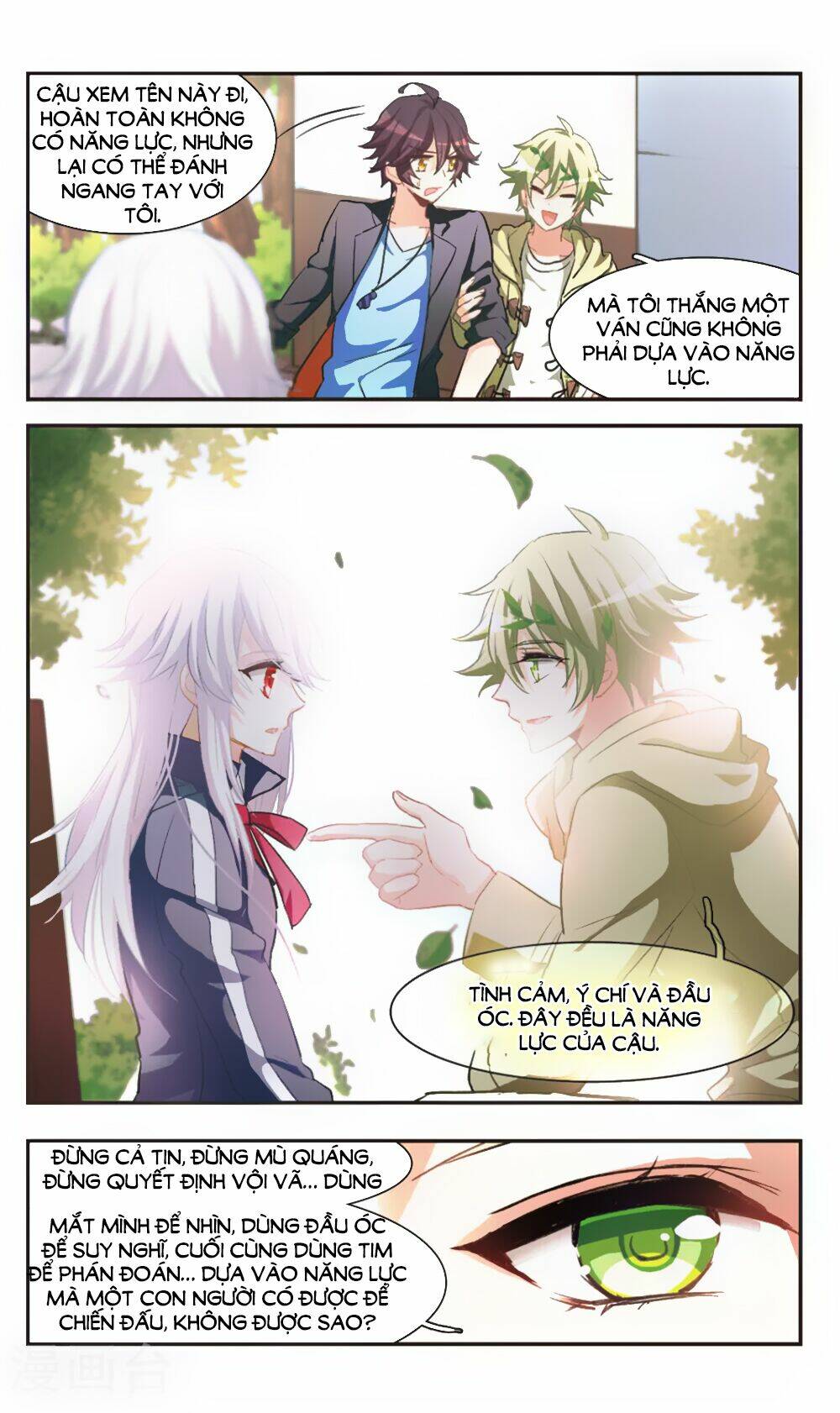 ám chi lạc ấn chapter 80 9