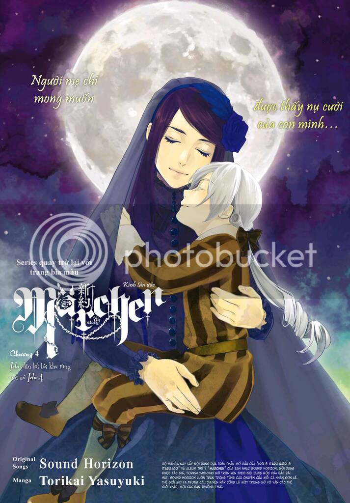 shin'yaku märchen - new testament chapter 4 1