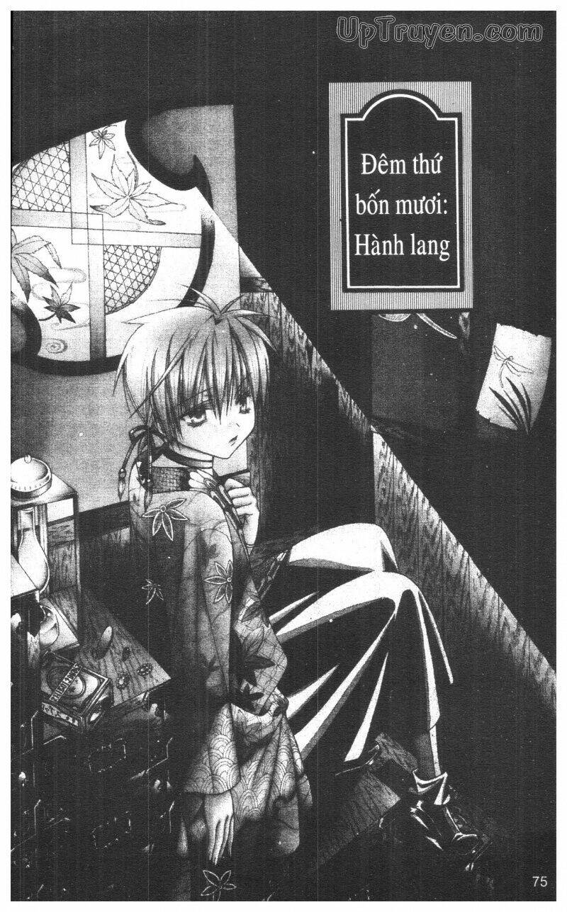 nightmare inspector chapter 6 74