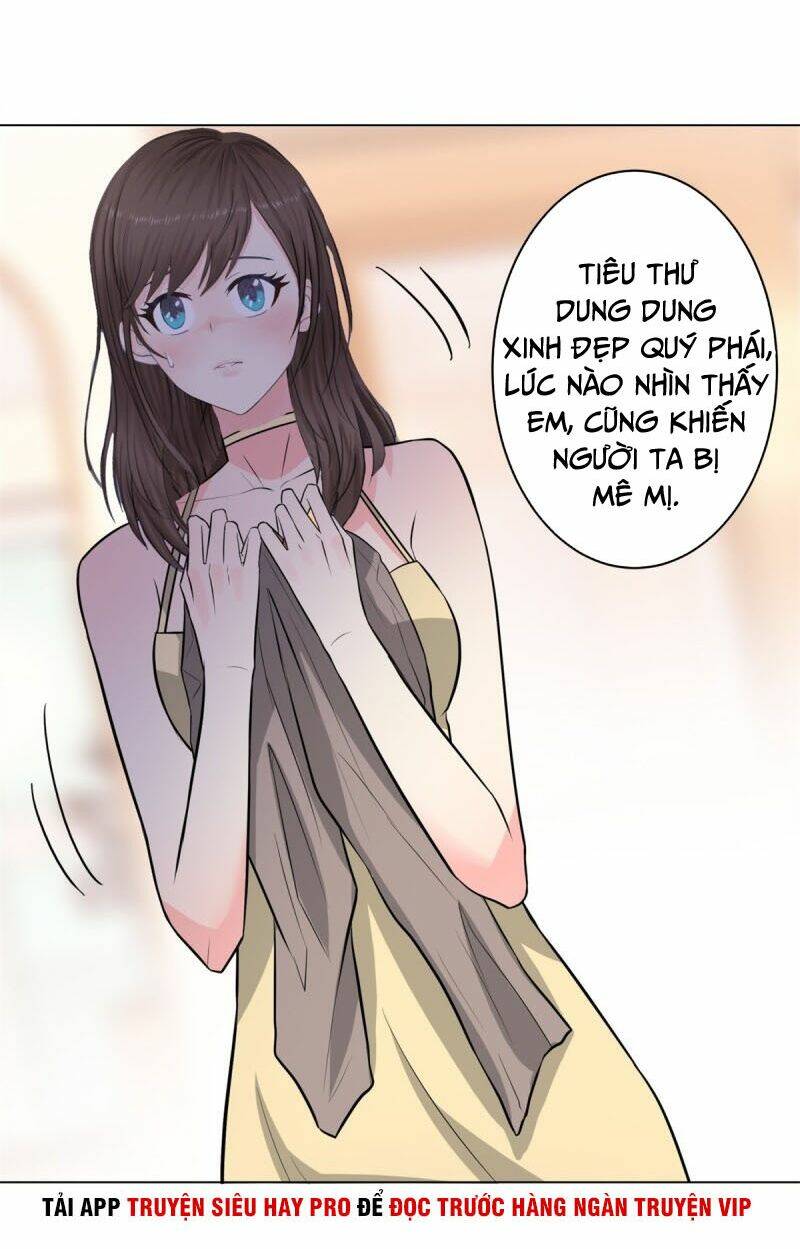 học viện cao thủ chapter 252 13