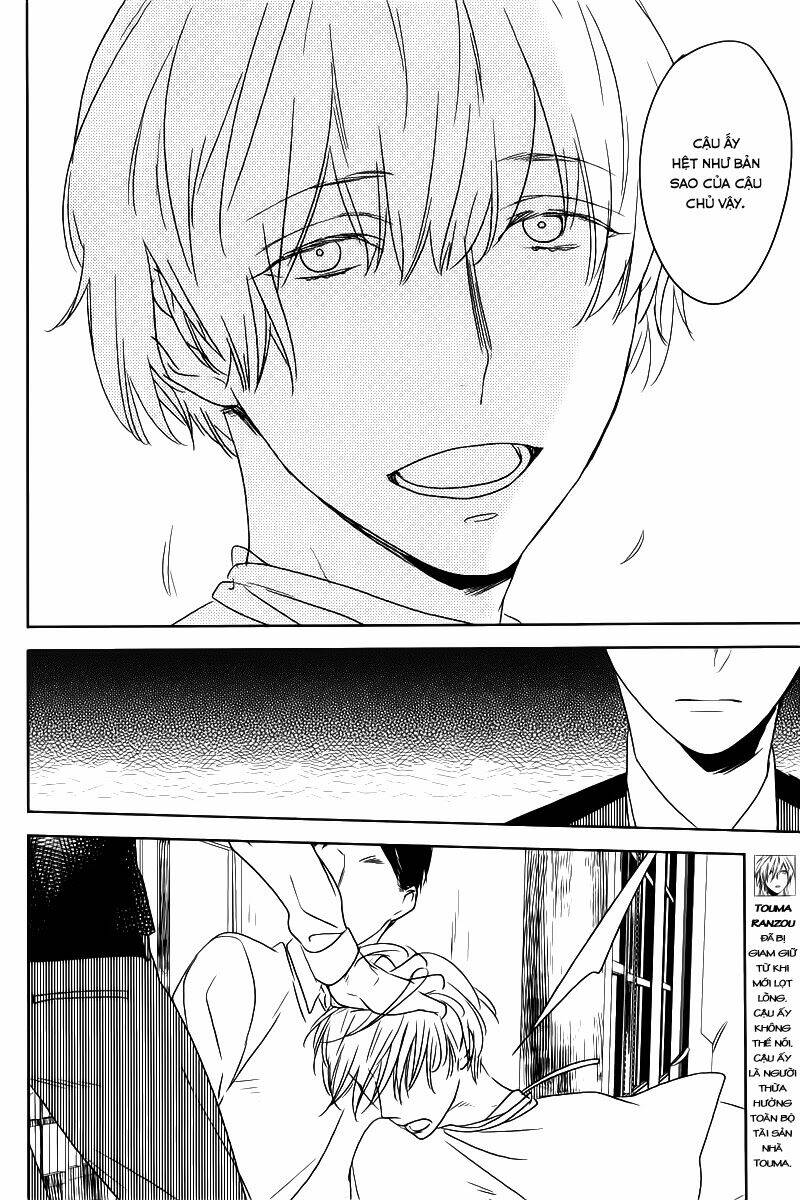 tourou no ori chapter 2 8