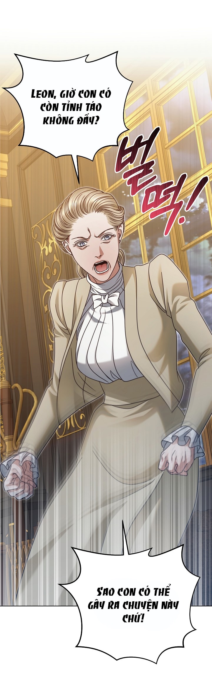 [18+] hãy cầu xin ta đi chapter 18.1 7