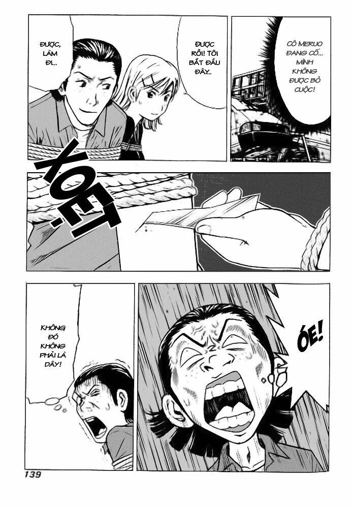 hot milk chapter 16 10