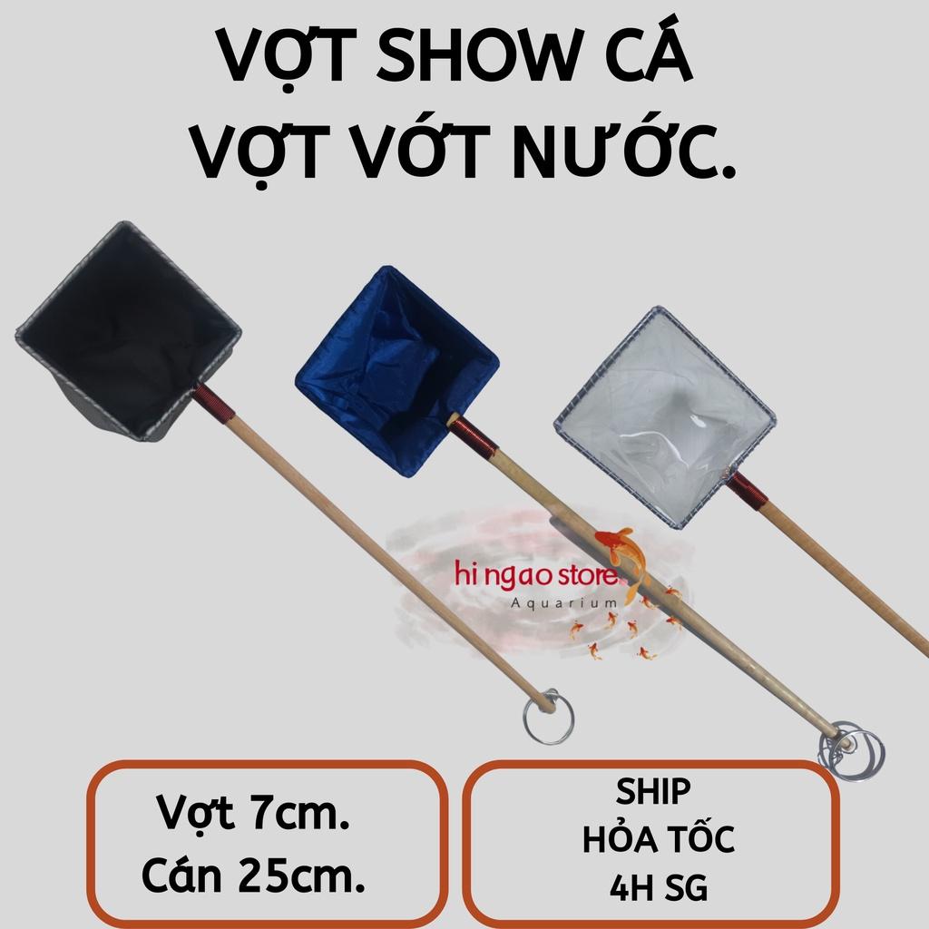 Vợt show cá, vợt nước, chống sock nước cá cảnh - Phụ kiện cá cảnh - Hingaostore.