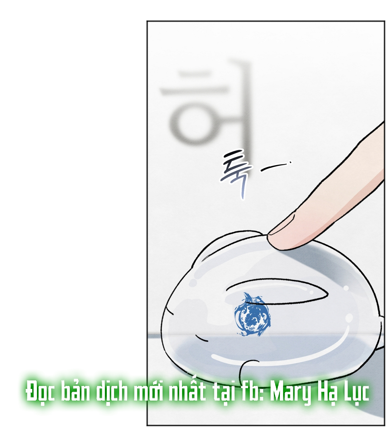 hoàn cảnh của rác rưởi chapter 22.1 1