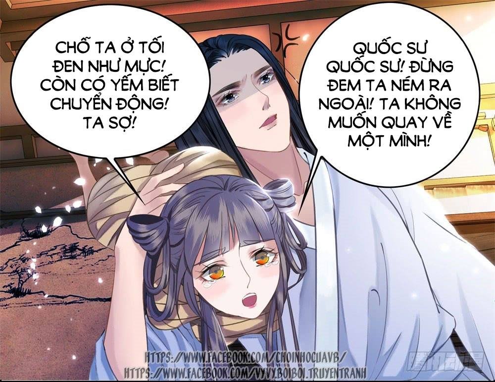 gay rồi! cái đó thành tinh rồi chapter 12 34