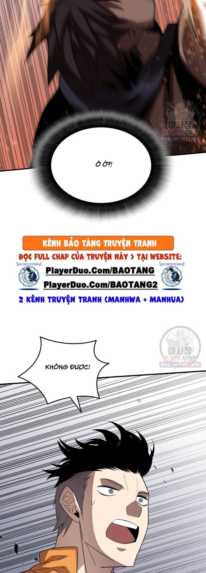 tôi là lính mới chapter 44 54