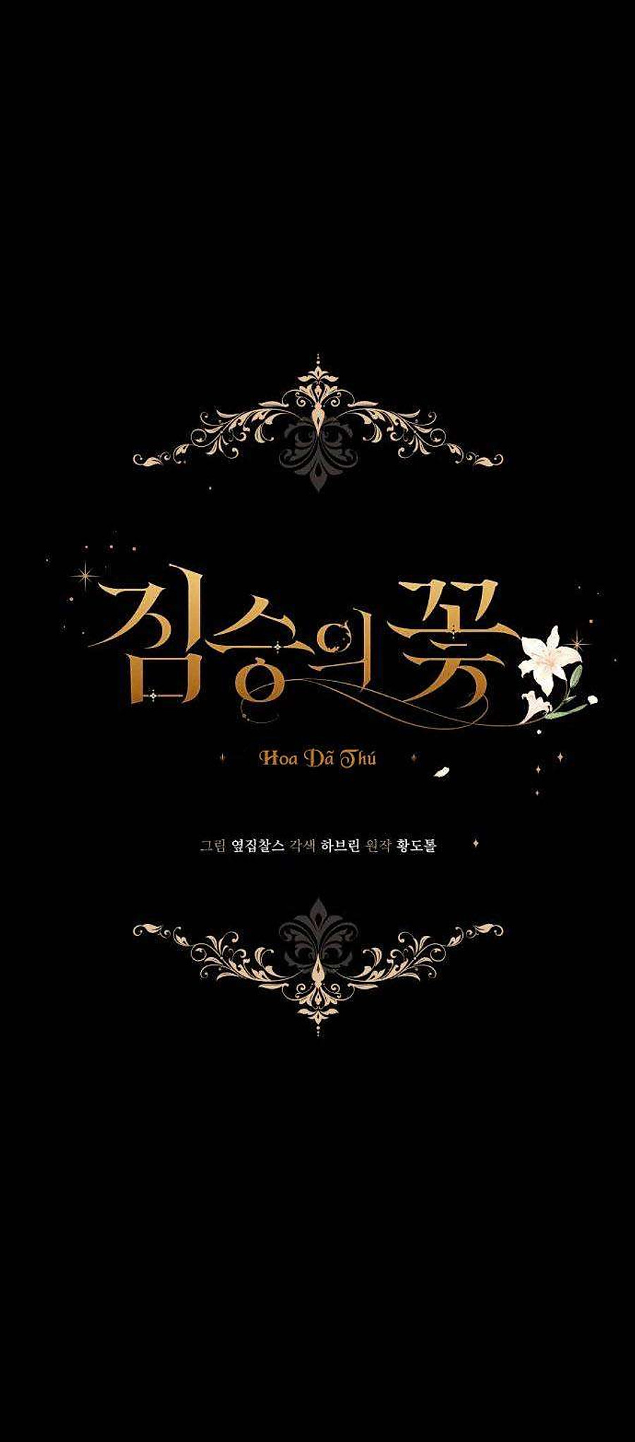 Hoa Dã Thú chapter 2.1 3