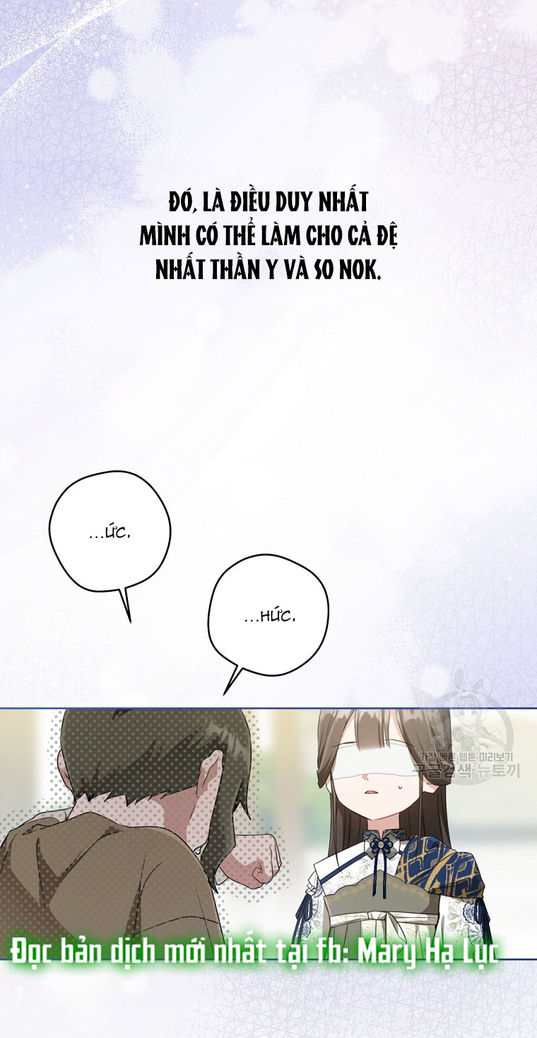 trở thành đứa cháu gái bị ghẻ lạnh trong gia tộc võ giả hùng mạnh chapter 40.1 18