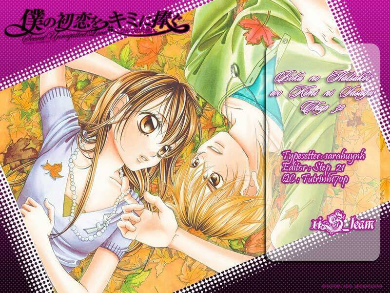 boku no hatsukoi wo kimi ni sasagu chapter 32 3