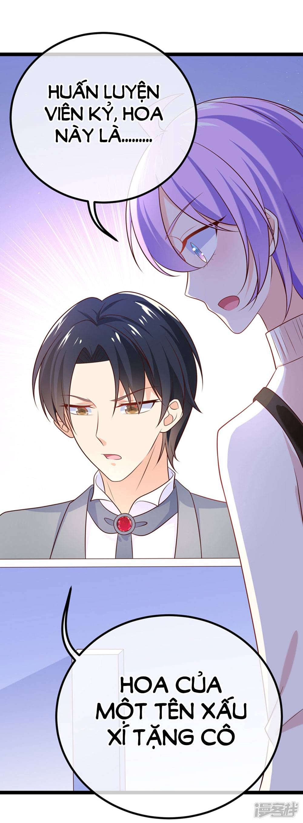 Boss Của Tôi Là Đại Thần chapter 42 - Trang 2