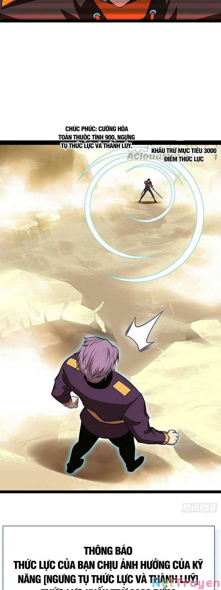 đi lên từ việc chơi game ngiêm túc chapter 78 9