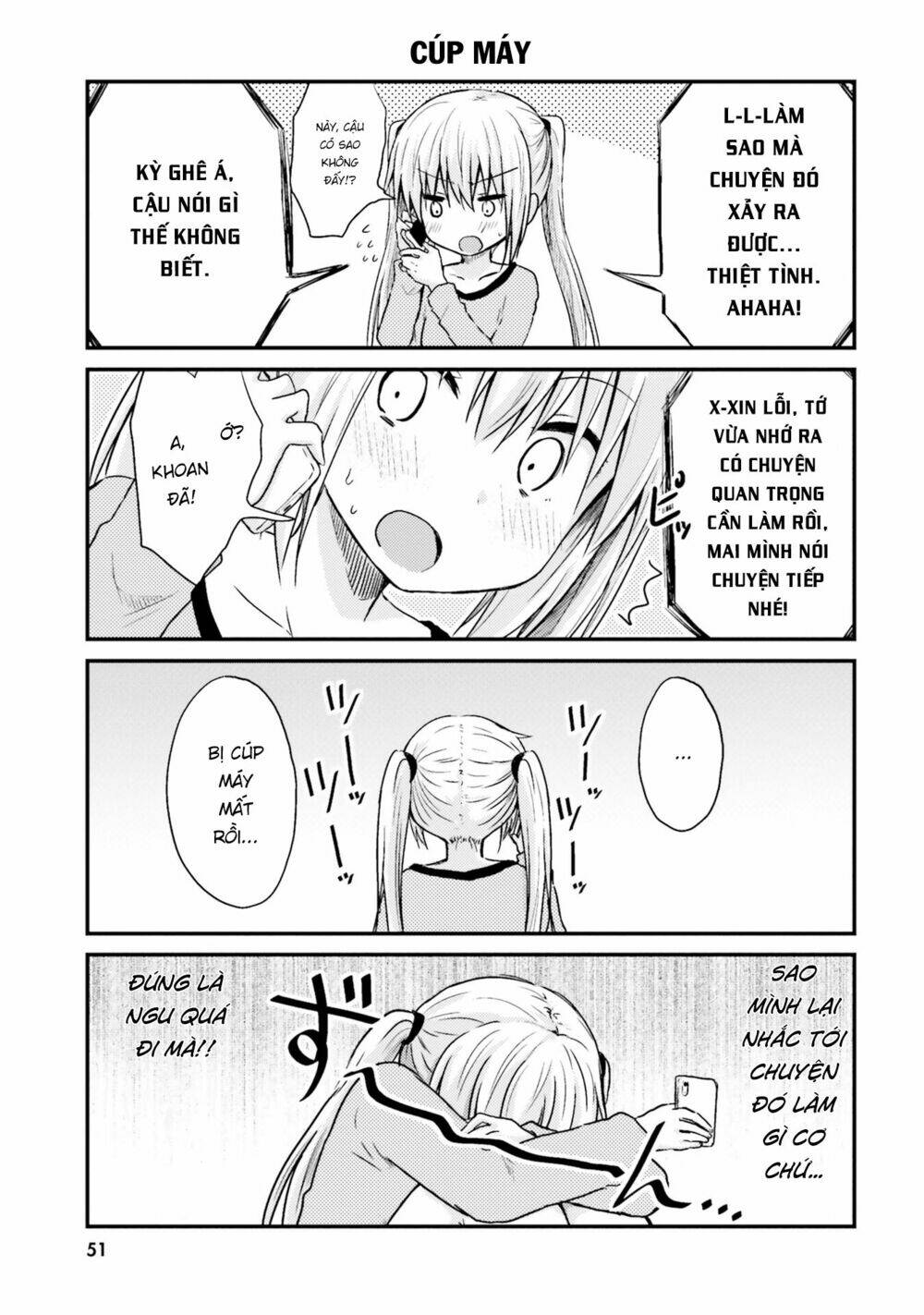 siscon onee-chan to ki ni shinai imouto chapter 4 7