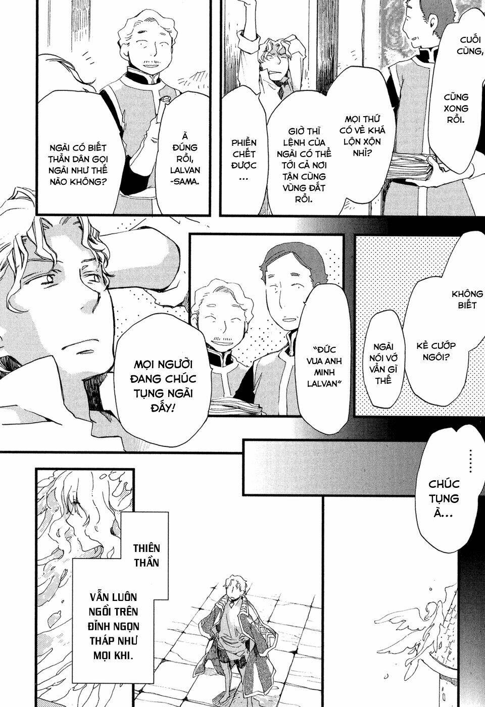 elhanburg no tenshi chapter 5 34