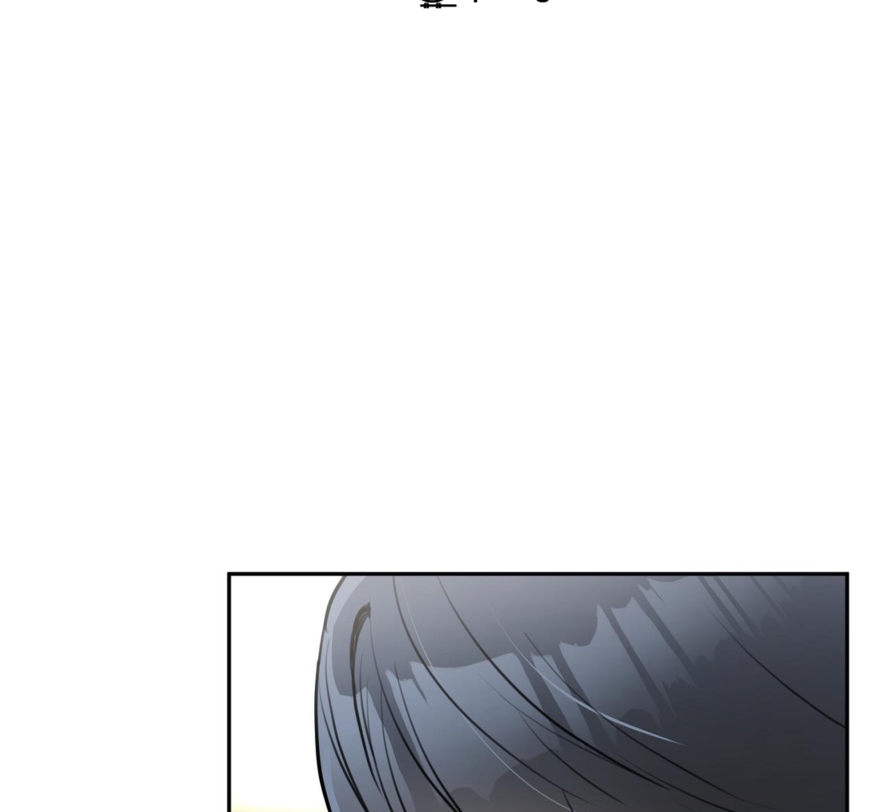 tình mình khó nói chapter 7 42