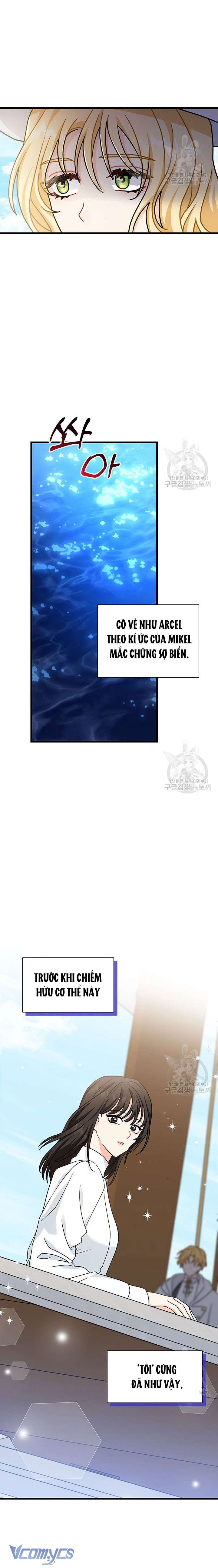 cô gái sẽ trở thành chủ gia đình chapter 37 17