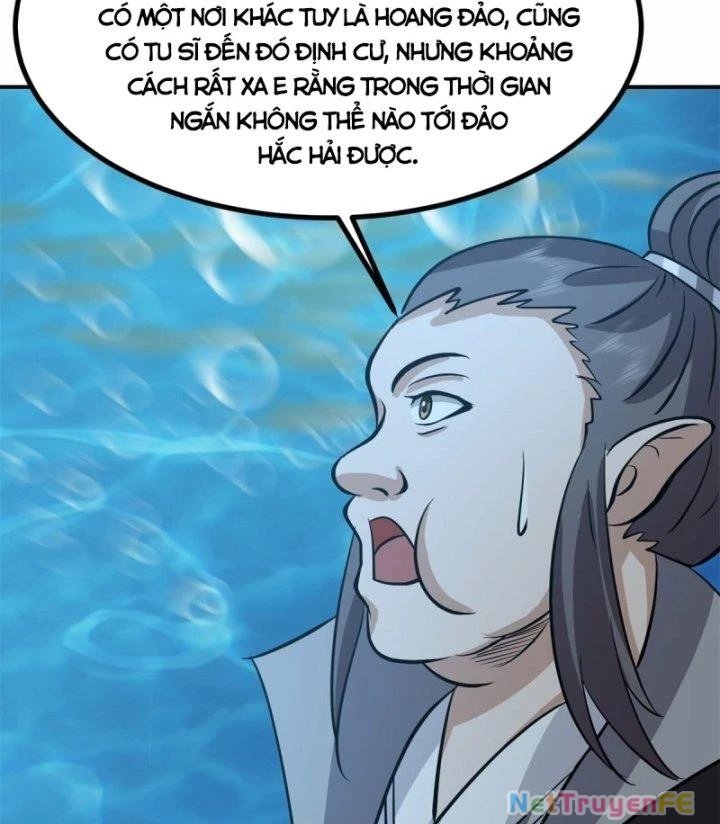 hỗn độn đan thần chapter 369 51