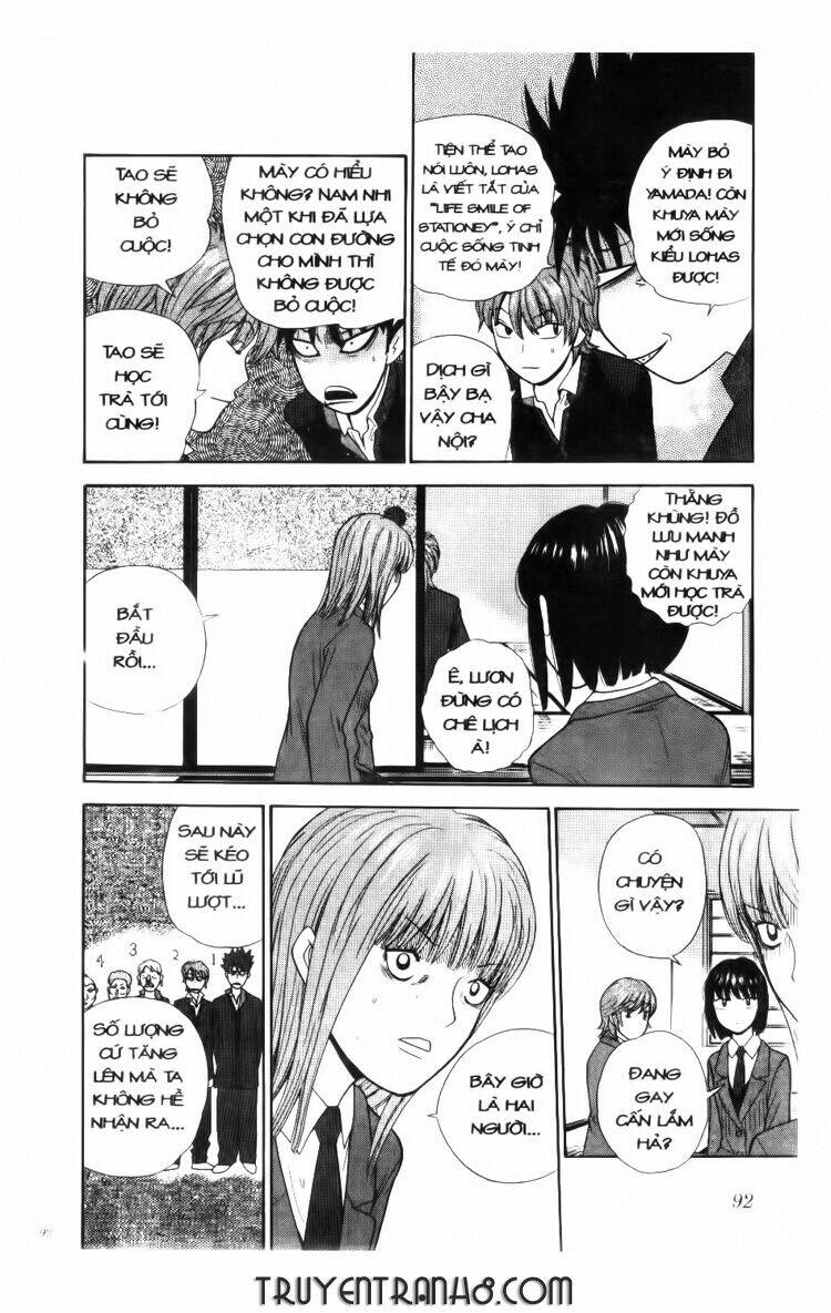 ocha ni gosu - đến quỷ cũng uống trà chapter 4 13