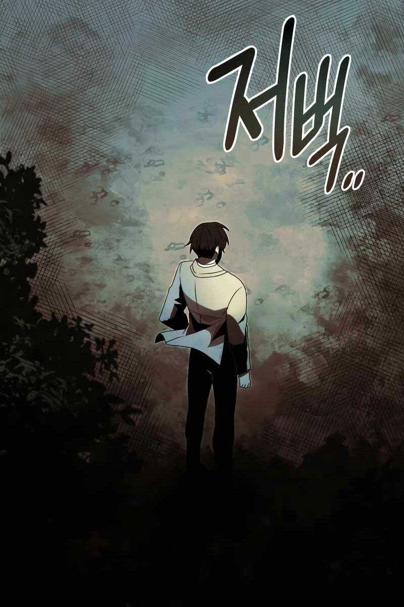 Ta Nhận Được Vật Phẩm Thần Thoại chapter 51.2 23