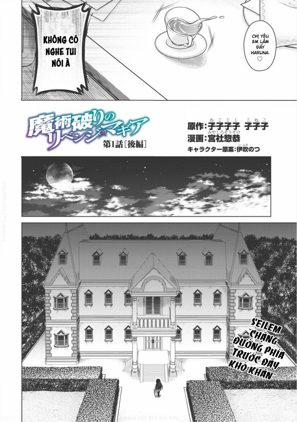 majutsu yaburi no revenge magia chapter 1 15