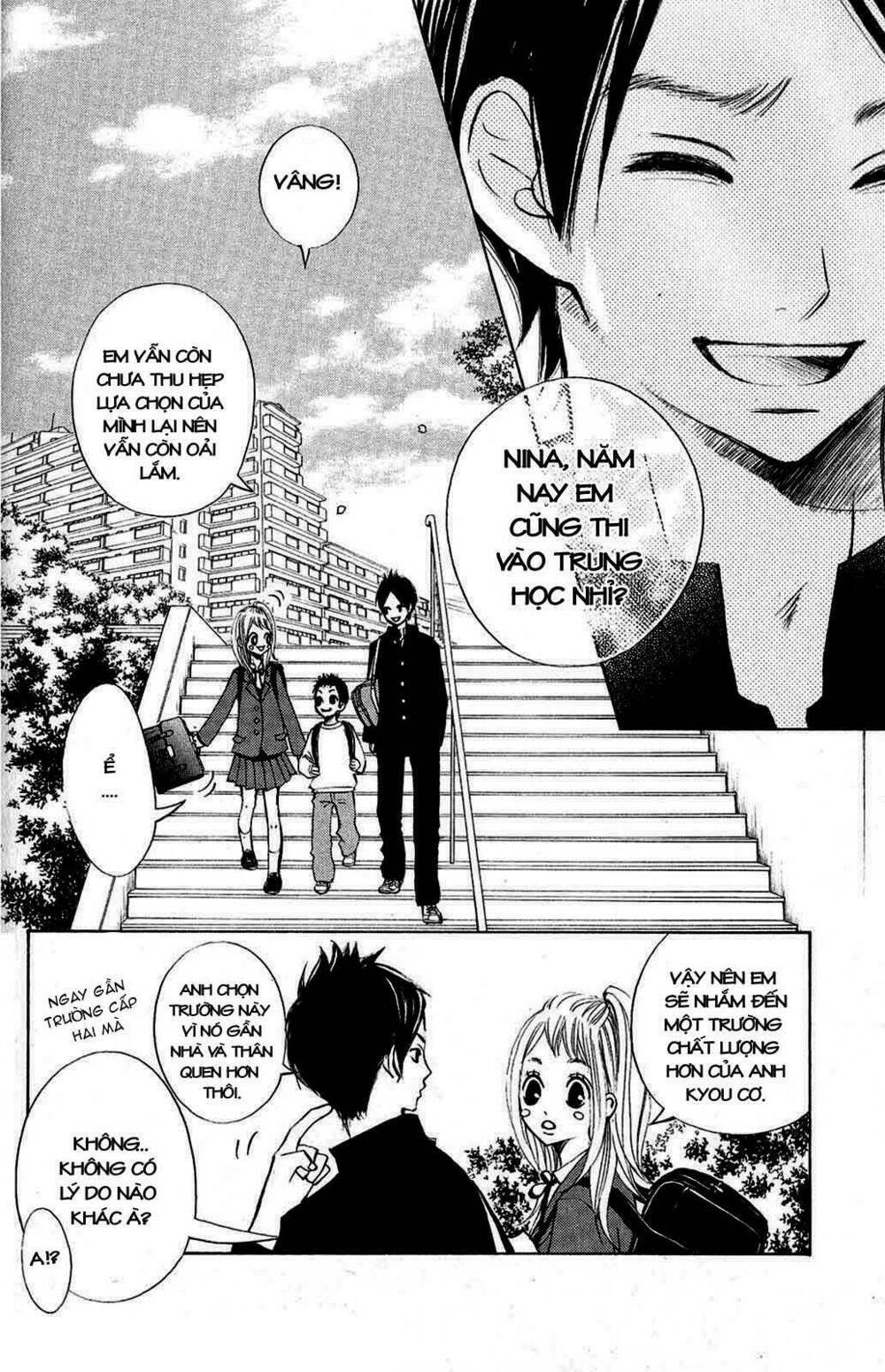 tonari no atashi chapter 1 12