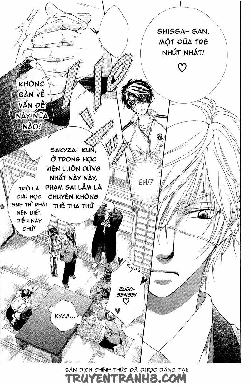 fuuki no okite chapter 6 11