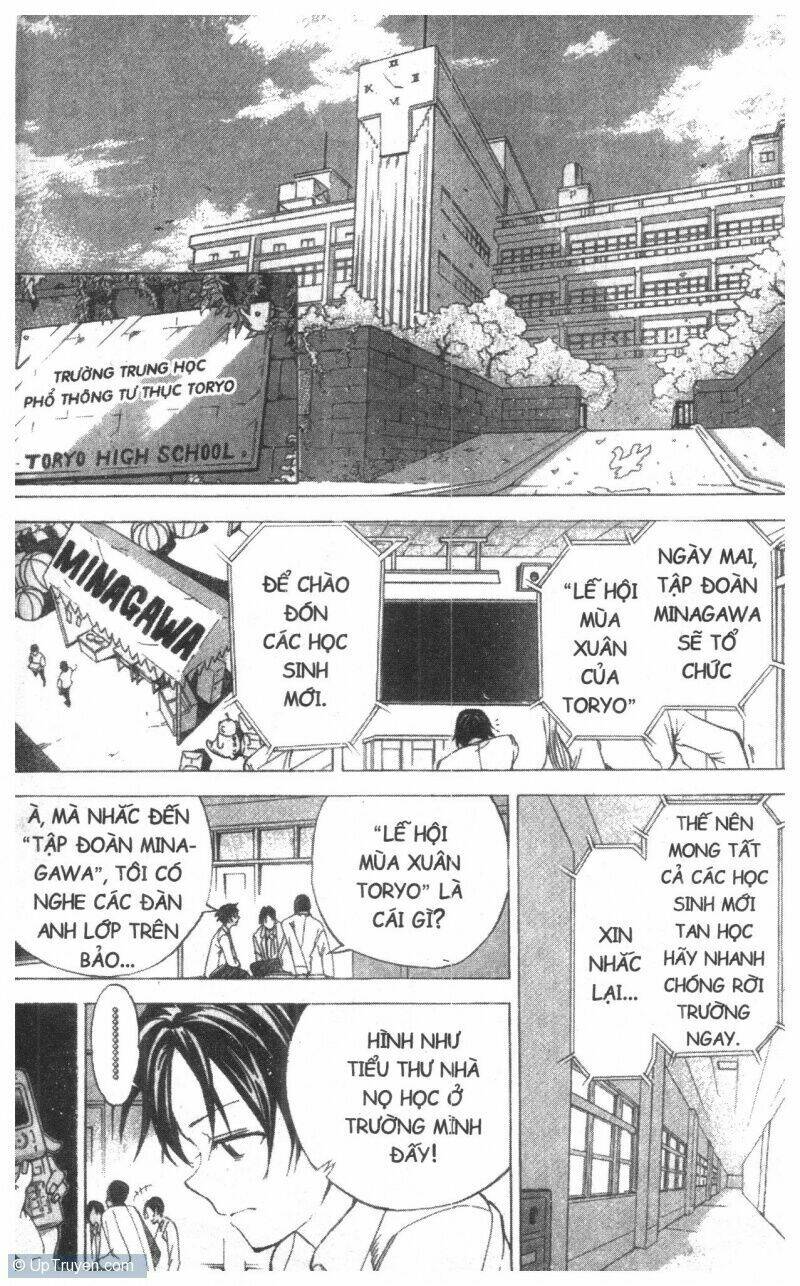 dogashikaden! chapter 1 15